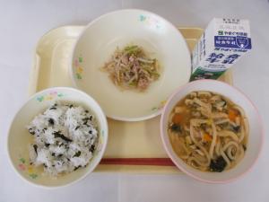 6月17日