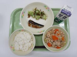 2026年6月19日給食写真