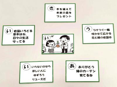 受賞作品1