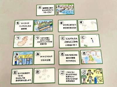 受賞作品1