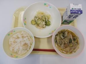 6月24日