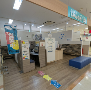 ゆめタウン南岩国