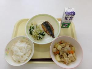 6月29日