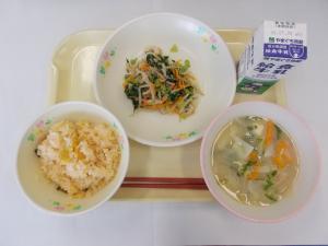 6月30日