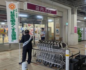 ゆめタウン2