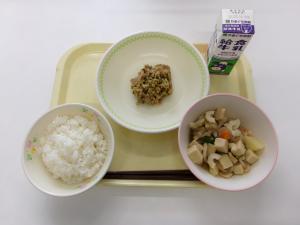 7月10日