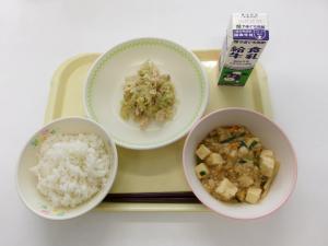 7月15日