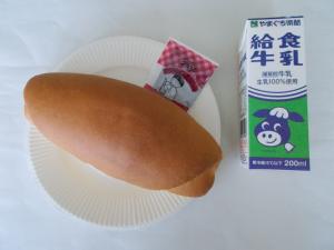 7月16日
