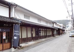 旧大島家住宅