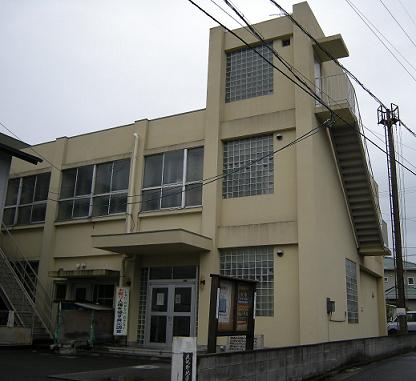 連帆野地供用会館