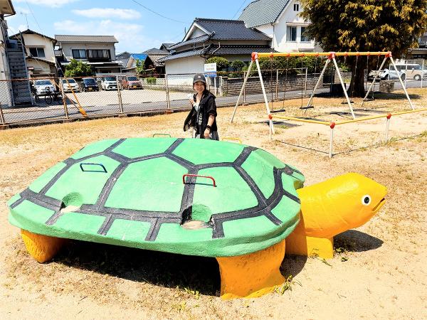 かめ公園1
