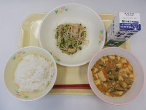 9月1日