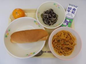 9月3日