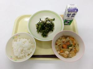 9月14日