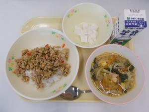 9月15日