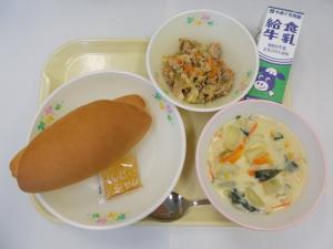 9月24日