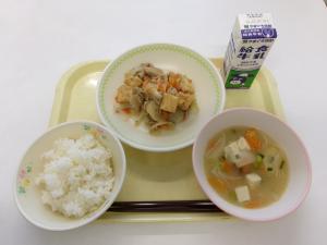 9月30日