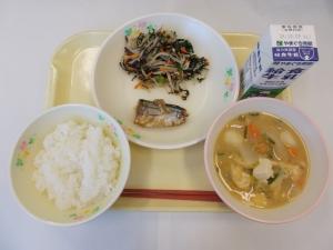 9月30日