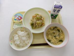 10月16日