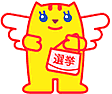 めいすい画像