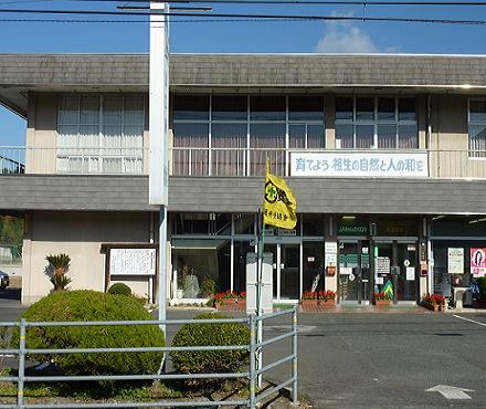 岩国市周東祖生公民館外観