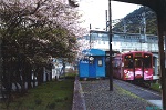 新岩国駅と御庄駅