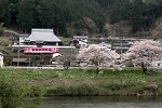 錦川清流線　ひだまり号