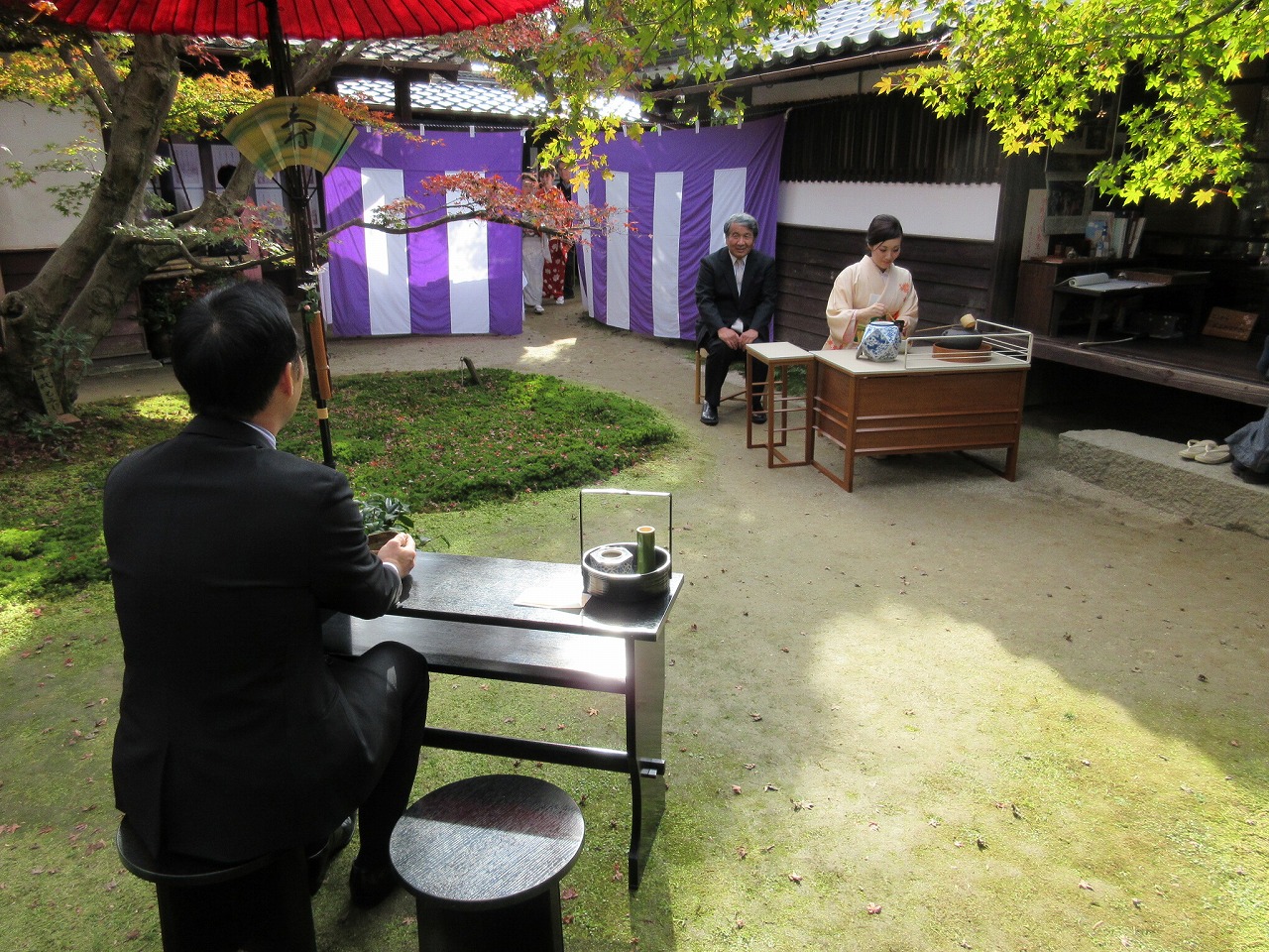 茶会