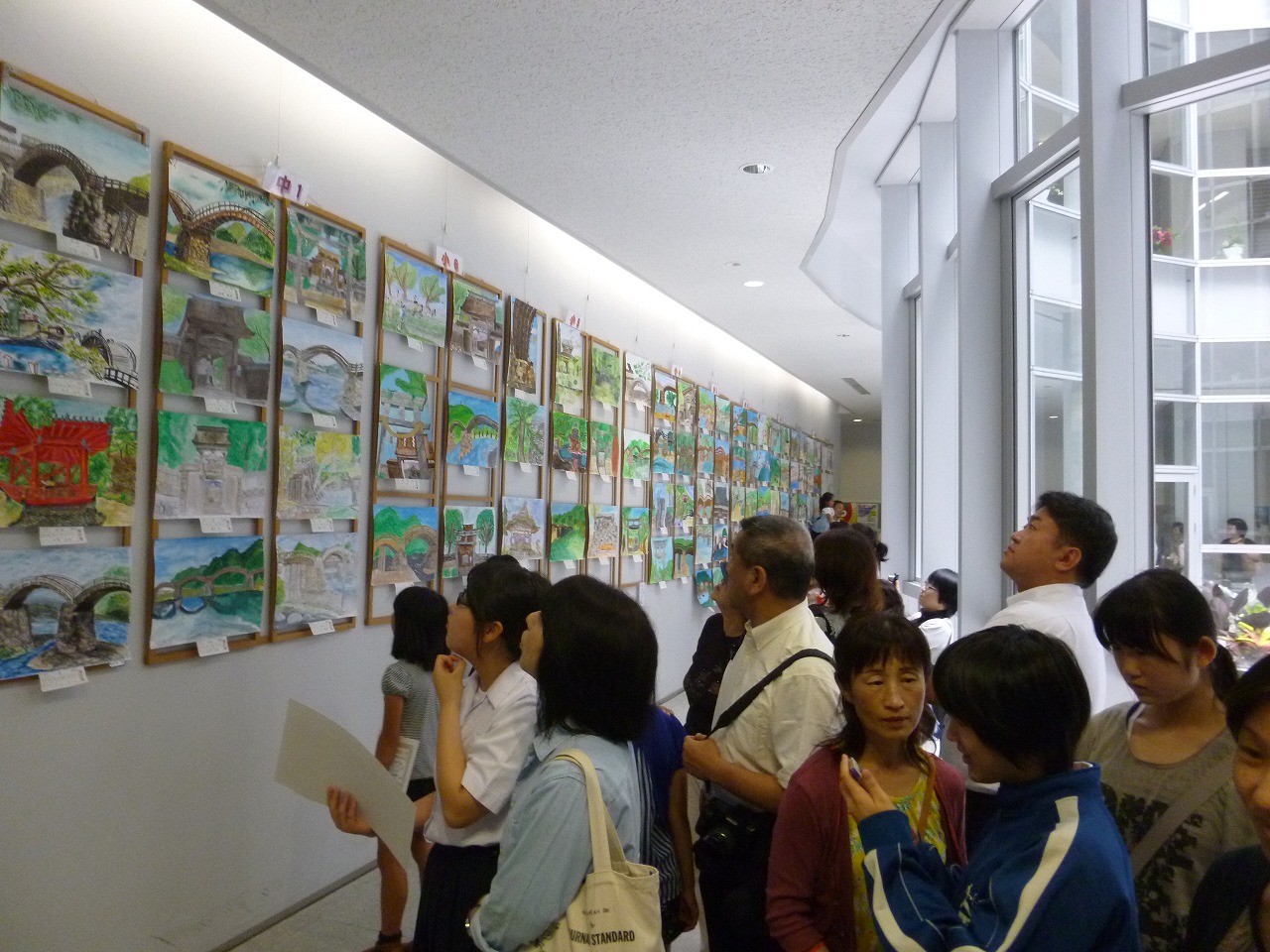 展示