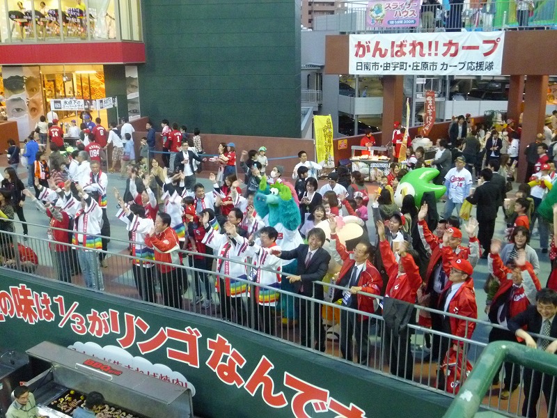 p1050999 カープ日南・庄原・由宇デー