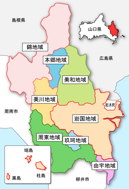 岩国市全体マップ