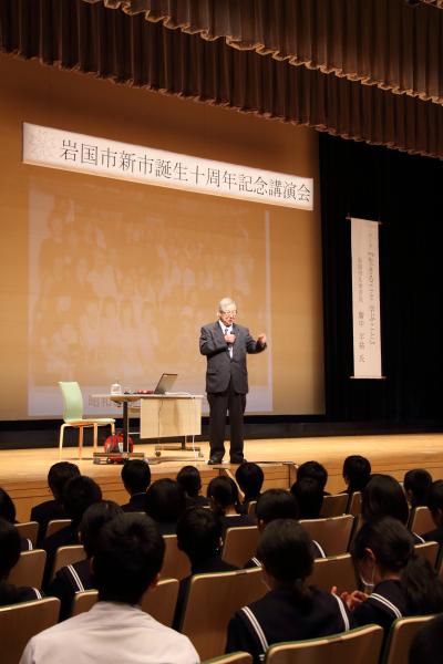 廣中平祐先生の講演会