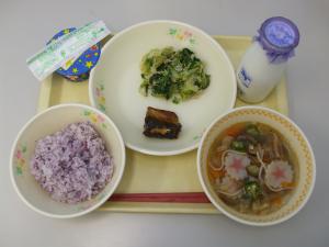 7月7日