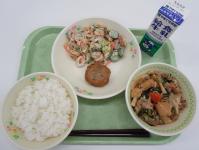 2023年12月1日給食写真
