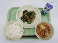 2024年12月2日給食写真