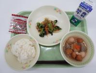 2025年1月16日給食写真