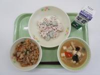 2025年11月4日給食写真