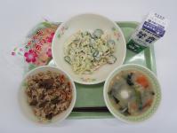 2026年3月16日給食写真