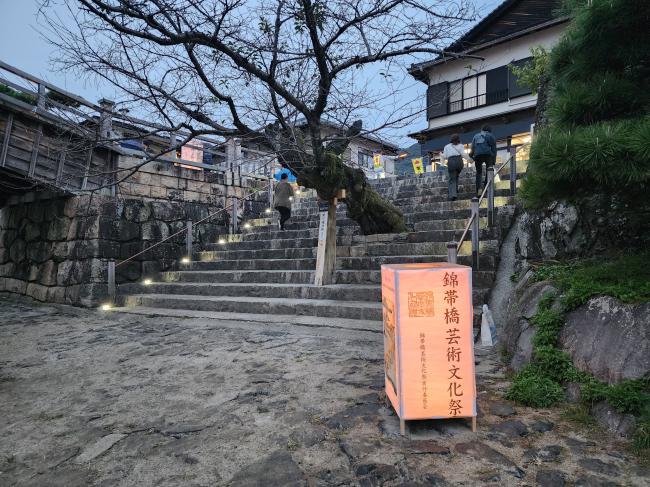 看板