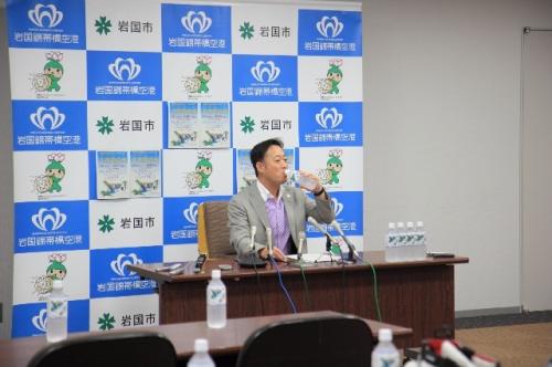 販売開始市長会見
