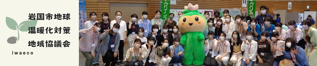 トップ画像