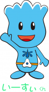 いーすぃくん