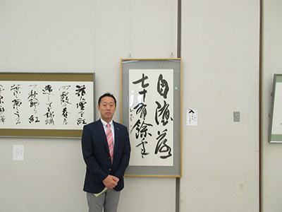 書展の開催
