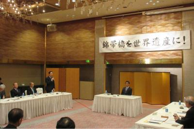 協議で意見を述べる福田良彦市長