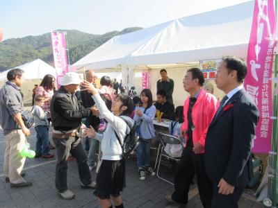 Iフェスタ2016の様子