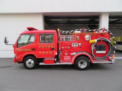 消防ポンプ自動車(玖珂方面隊中央分団)