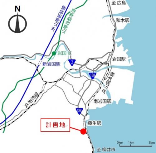 位置図