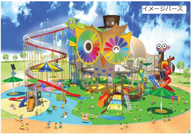 最終イメージ図