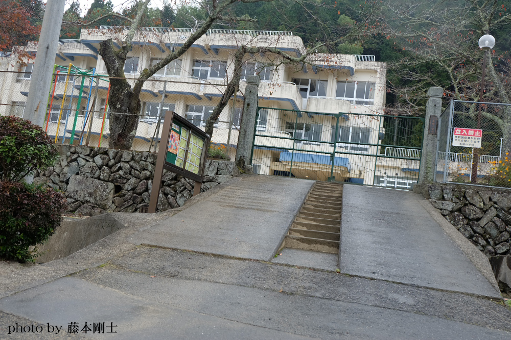 本郷小学校の坂