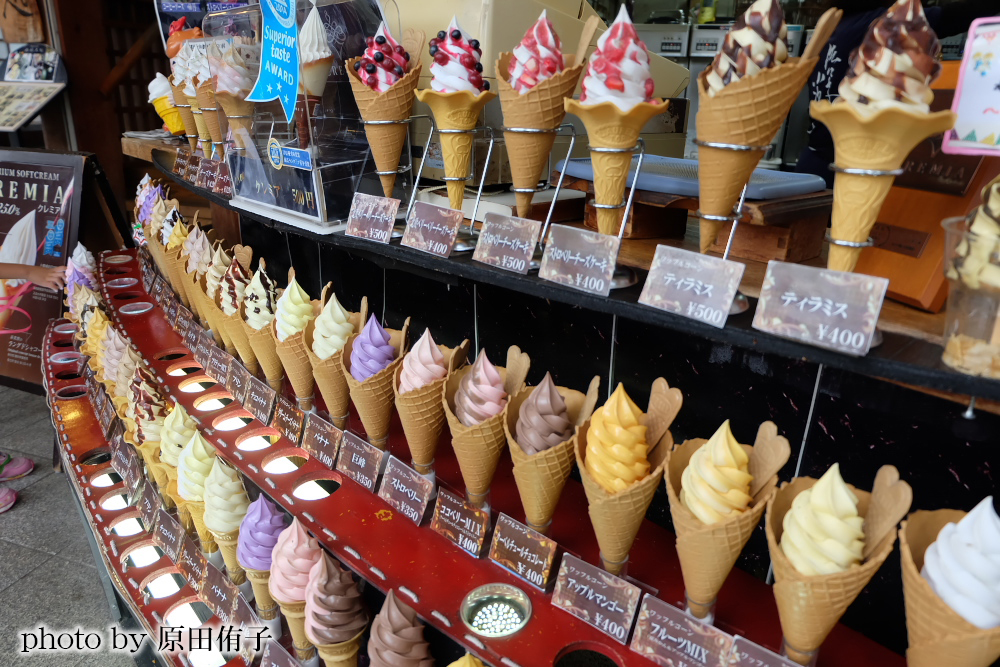 沢山の種類のソフトクリーム